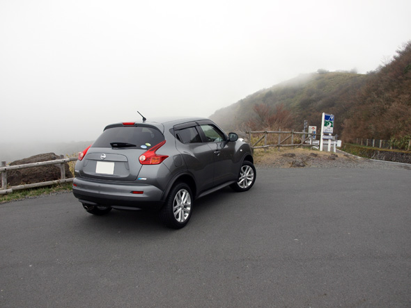 http://www.at-roadside.com/drive/img/120424hakone_15.jpg