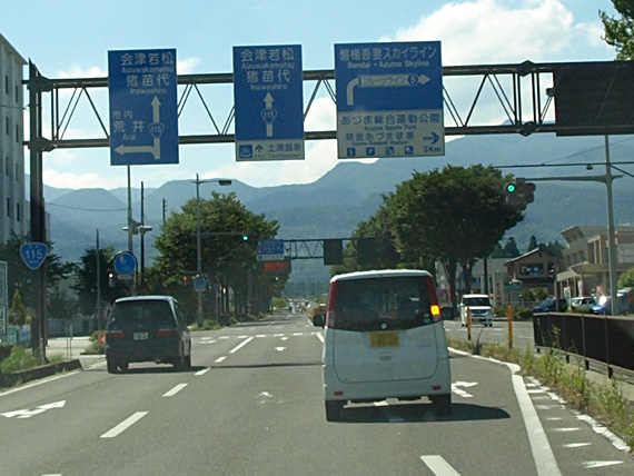 http://www.at-roadside.com/drive/img/bandaiazumasky03.jpg