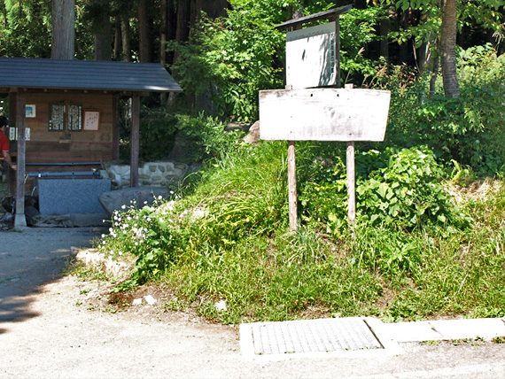 http://www.at-roadside.com/drive/img/shimotsukekaido06.jpg