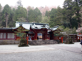 箱根神社