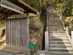 鋸山ロープウェイ駅