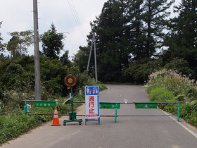 通行止めのバリケード