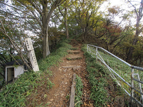 半月峠歩道