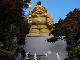 中之嶽神社　日本一のだいこく様