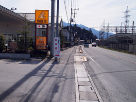 清雲寺近くの駐車場案内板