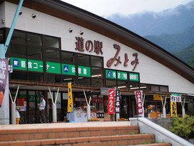 道の駅みとみで昼食を。