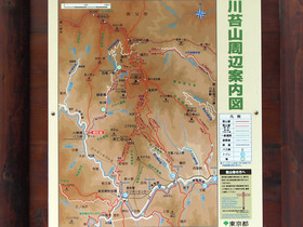 川苔山周辺案内図