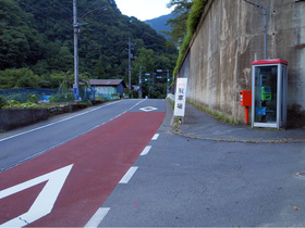 無事駐車場へ