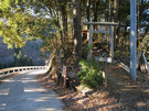 大山祗(おおやまずみ)神社