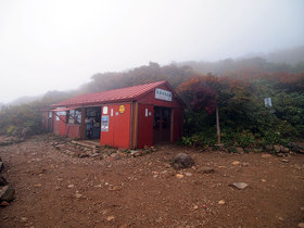 弘法清水小屋