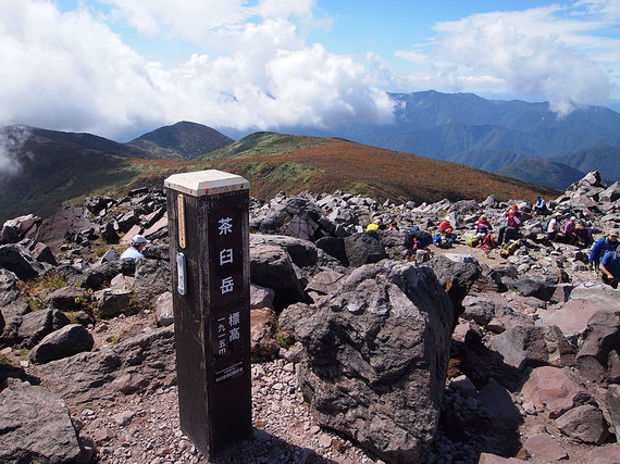 茶臼岳山頂