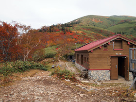 平標山ノ家