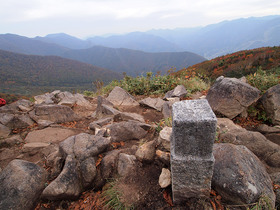 松手山 山頂