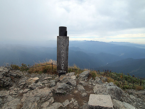 谷川岳山頂トマの耳