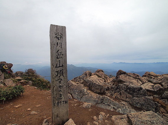 谷川岳山頂オキの耳