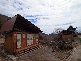 将監小屋の綺麗なバイオトイレ