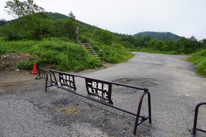 逢の峰探勝路入口