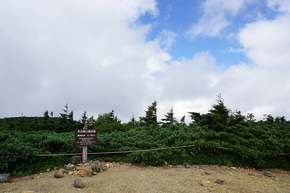 本白根山遊歩道最高地点 2,150M