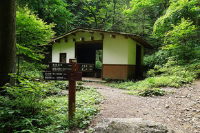 分岐地点の東屋