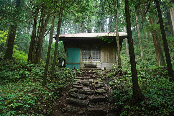 大岳神社