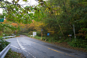 黒檜山登山口前