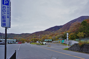 おのこ駐車場