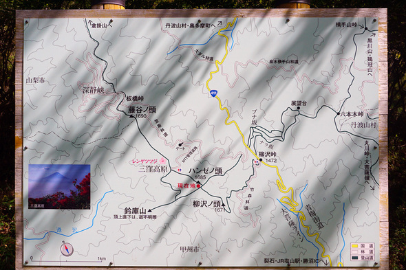 ハンゼノ頭と鈴庫山分の岐地点の案内図