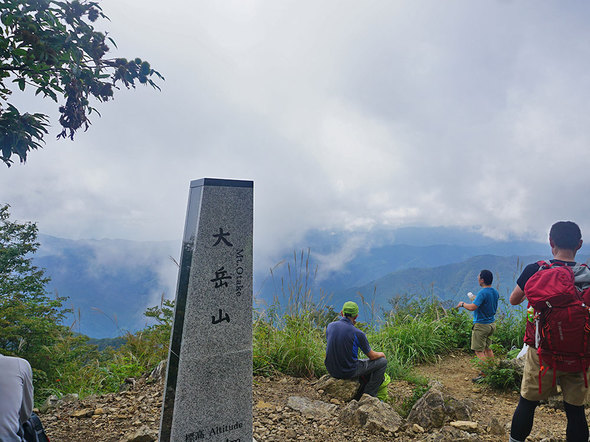 大岳山　山頂