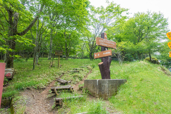 大峠の黒岳登山口