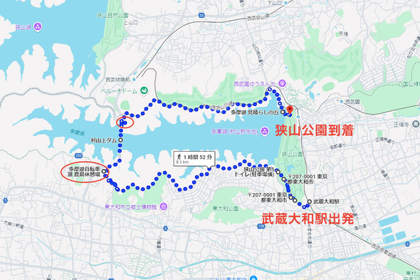 多摩湖周回ウォーキングルート