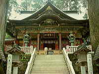 三峰神社