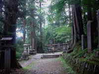 三峰神社