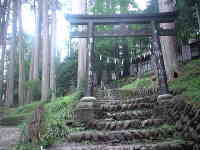 三峰神社