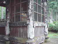 三峰神社