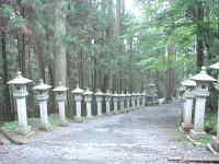 三峰神社