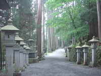 三峰神社