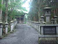 三峰神社