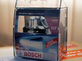 BOSCH製155Wクラス ハロゲンバルブ