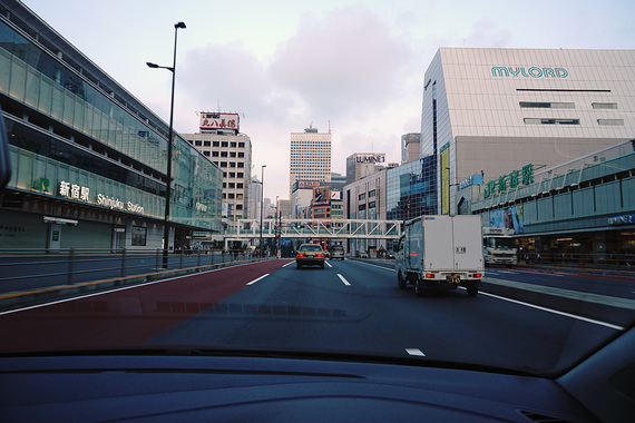 新宿駅南口前