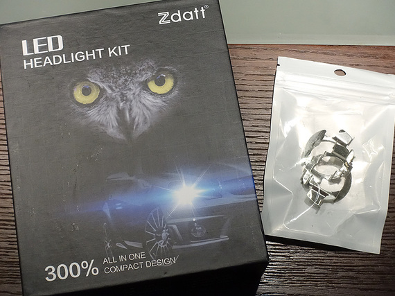 Zdatt LEDとH7用バルブアダプター