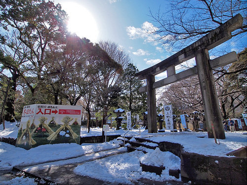 東照宮入口