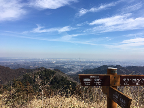 景信山からの眺望