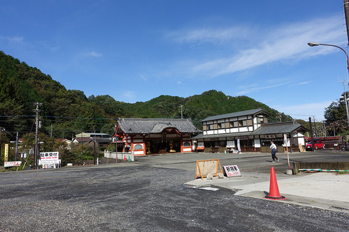 高尾山稲荷山コース往復！