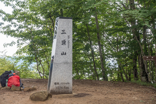 梅雨の三頭山