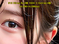 512⇒Hires.fix:2倍 1024 ⇒ Extras:4倍 4,096px画像から実寸切り抜き