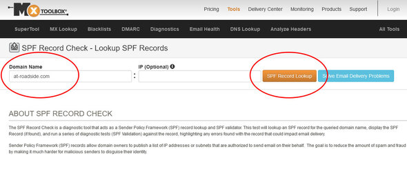SPF Check & SPF LookupでSPFレコードの確認