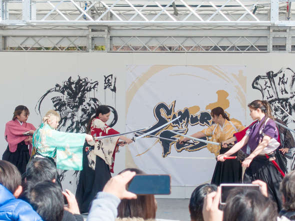 竹の台広場でサムライフェスが開催! 2024年2月24日
